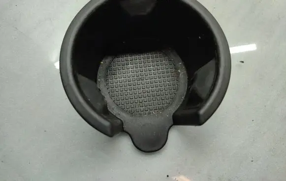 Cup holder