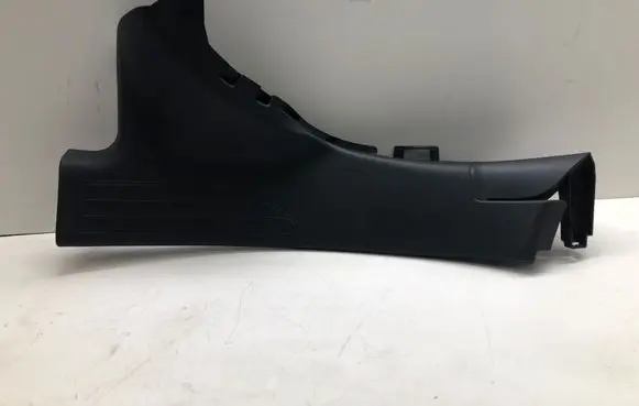 Peugeot 508 Rear sill trim cover 9686361677