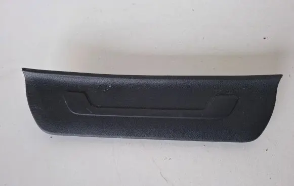 KIA Sportage Rear sill trim cover 85887F1000