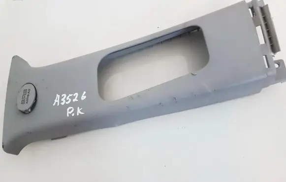 KIA Ceed Other interior part 858311h000 85831-1h000