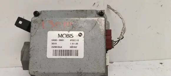 Power steering control unit/module