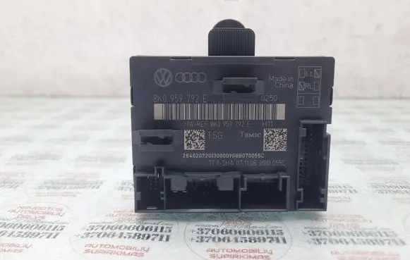 Audi A4 S4 B8 8K Door control unit/module 8K0959792E