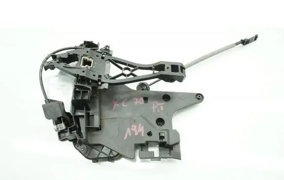 Volvo XC70 Rear door lock