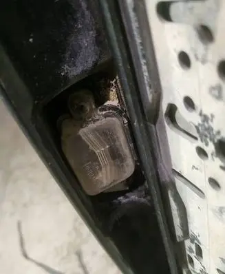 Number plate light