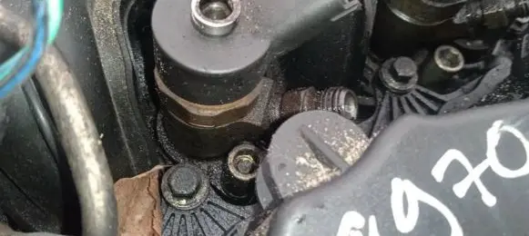 Ford Focus C-MAX Fuel injector 0445110259