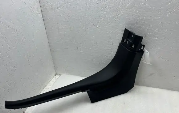 Opel Mokka B Front sill trim cover 9820797077