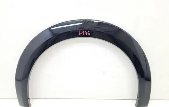 Peugeot 208 II Rear arch trim 9824722480
