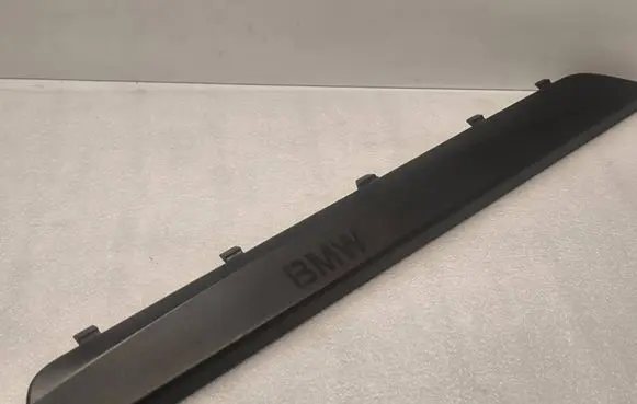 BMW 1 E81 E87 Front sill trim cover 7117634