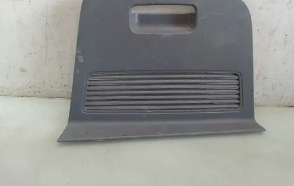 Ford S-MAX Trunk/boot trim cover G06M21R3129
