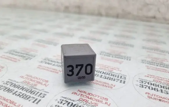 Audi A6 S6 C5 4B Other relay 8D0951253