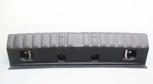 BMW 4 G22 G23 G24 G26 Trunk/boot sill cover protection 7489831