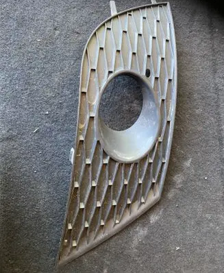 Seat Altea XL Front fog light trim/grill 5P9853666A