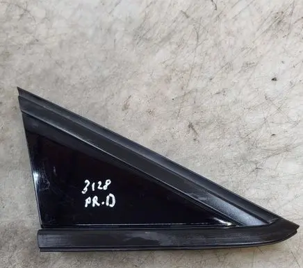 Citroen C3 Aircross Fender end trim 13471242