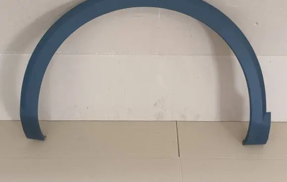 Citroen C4 III e-C4 Front arch trim 9832959080