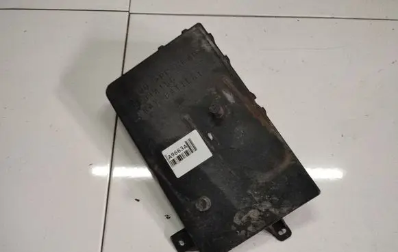 Battery box tray