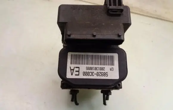 Hyundai Tiburon ABS Pump