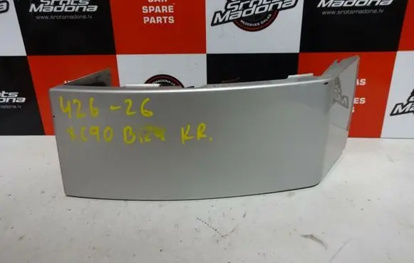 Volvo XC90 Rear/tail light trim molding 8620819