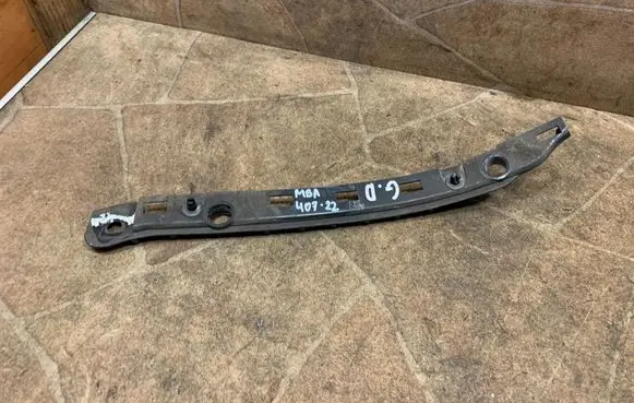 Mercedes-Benz B W246 W242 Rear bumper mounting bracket A2468850221