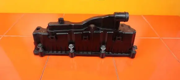 Land Rover Discovery Sport Rocker cam cover G4D36J014BD 204DTD