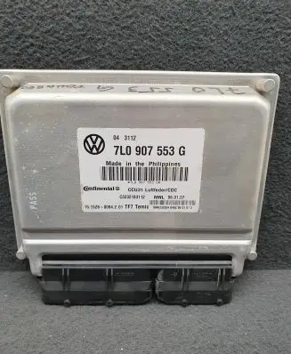 Suspension control unit/module