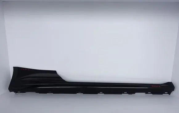Audi RS5 Sill 8W6853855B