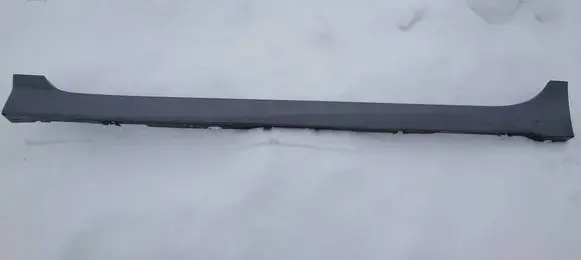 Nissan Leaf II (ZE1) Sill 