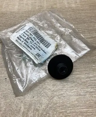 Skoda Fabia Mk1 (6Y) Floor mat clip fixing clamp 061001001 DCC061001001