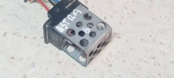Coolant fan relay