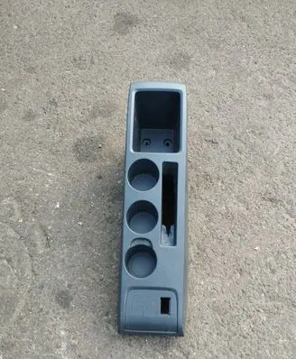 Center console