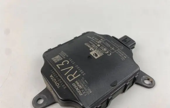 Blind spot module