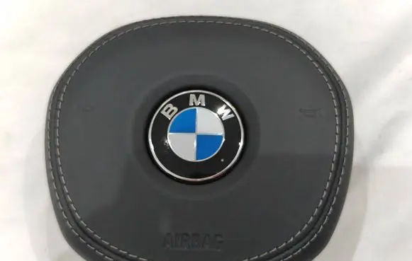 BMW X6 G06 Steering wheel airbag 311142992C4AH 33809729004