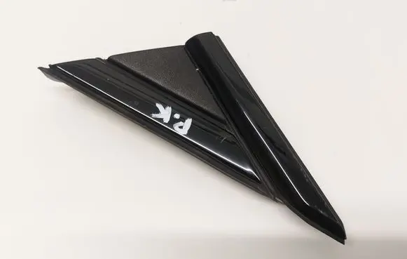Cupra Ateca Fender end trim 575837633
