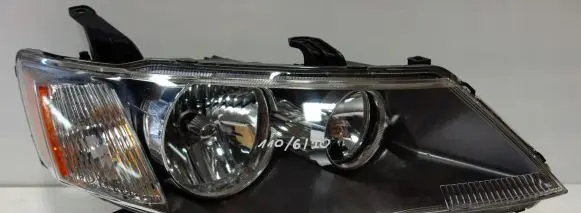 Mitsubishi Outlander Headlight/headlamp