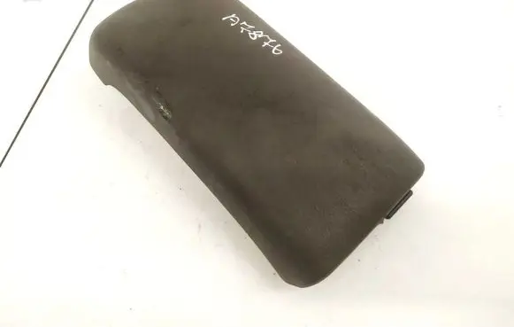 Armrest