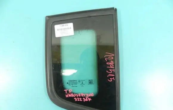 Jeep Renegade Rear side window IMPRK1289515