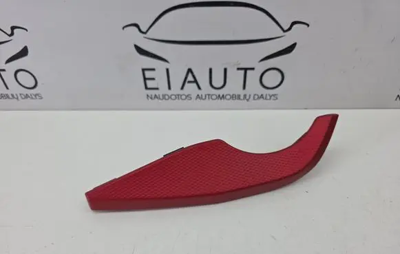 Audi Q2 - Panel trim 81C853190