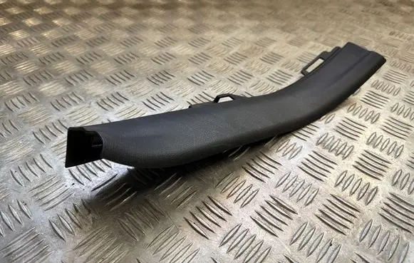 Toyota Yaris Cross Rear sill trim cover 67918k0040