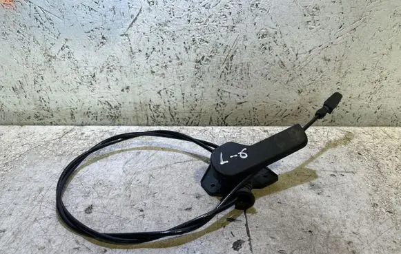 Volkswagen Transporter - Caravelle T6 Engine bonnet (hood) release handle 1J1823533C