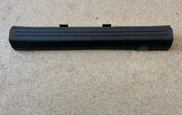Hyundai Ioniq 5 Front sill trim cover 85881GI000