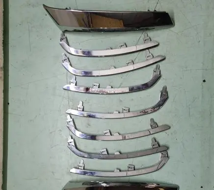 Toyota Land Cruiser (J150) Front bumper upper radiator grill 5312560220 5311160A70 5310160C00