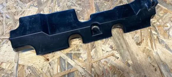 Honda CR-V Engine cover (trim)