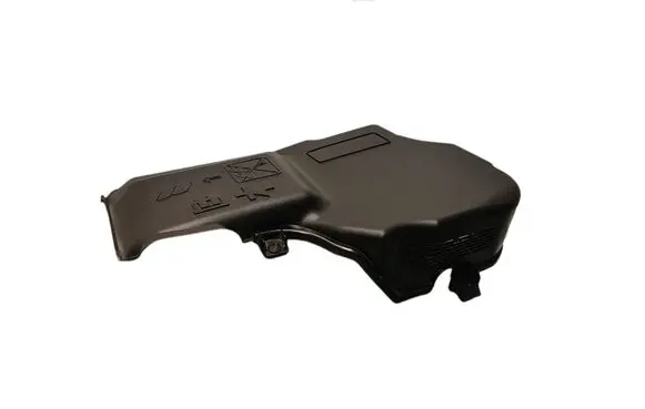 Peugeot 508 RXH Fuse box cover 9687925880