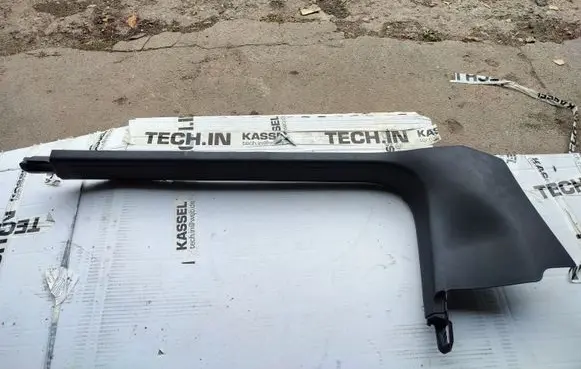 Audi A6 S6 C6 4F Front sill trim cover 4F1867272