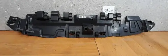 Peugeot 5008 II Engine bonnet/hood lock trim molding 9805607180