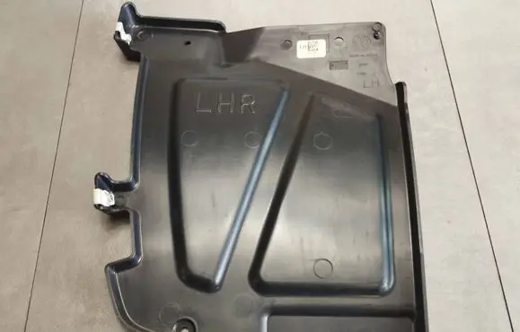 Volkswagen Amarok II Front underbody cover/under tray N1XB16L559A