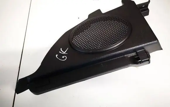 Side speaker trim/cover