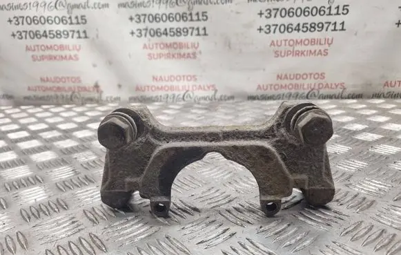 Audi A6 S6 C6 4F Front Brake Caliper Pad/Carrier