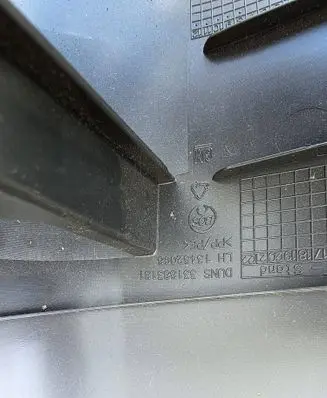 Opel Astra K Rear seat side bottom trim 331883181 13452096
