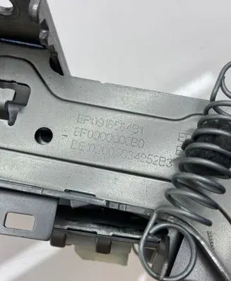 Steering wheel lock