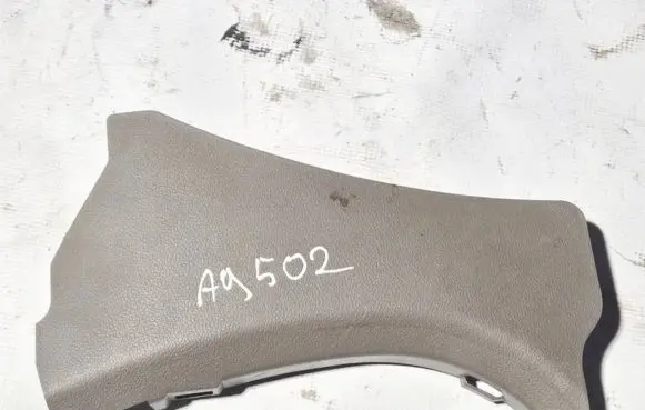 Nissan Murano Z50 Other interior part 5342200